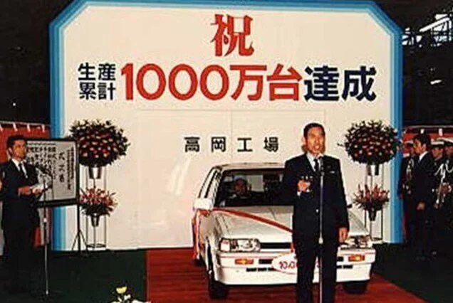 مراسم جشن تولید ده میلیون دستگاه خودرو در کارخانه تاکائوکا تویوتا