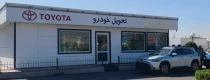 اسلایدر خبر مرکز تحویل